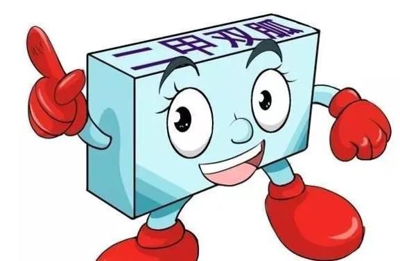 喝茶|糖尿病人能喝茶吗?喝茶对二甲双胍有没有影响?听听药师怎么说