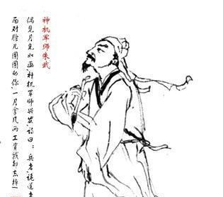 朱武@神机军师朱武为何与天罡失之交臂!