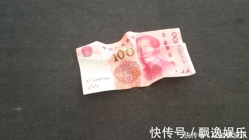 泡水|赶紧把钞票放进冰箱冰冻一下，用处很大，赶快试试吧