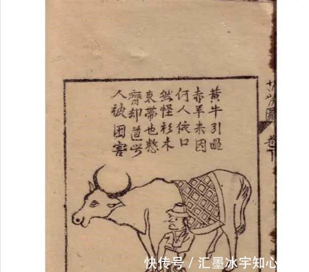 奇书|家有一本奇书实在看不懂