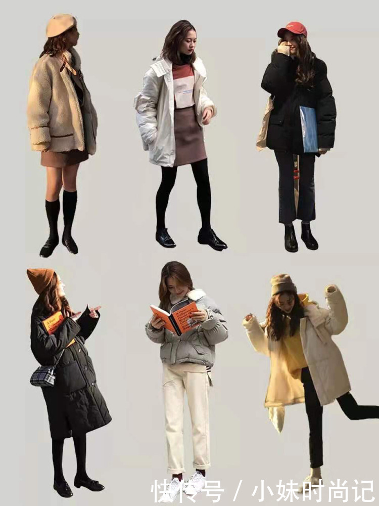 基础色彩|冬季谁还穿得像个“球”?棉服的6个搭配技巧,照着穿保暖时尚