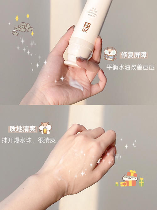 吃土高中生必备的平价美妆护肤，美貌与实力并存！