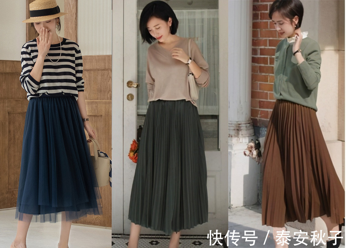 赫本裙|初秋穿对半身裙的你:才真的又美、又撩人!