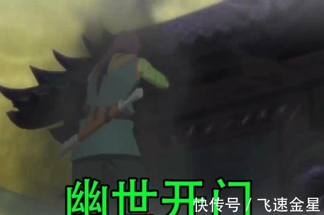 尸鬼封尽|博人传最弱的禁术是哪个霞隐村的三个禁术,一个比一个搞笑