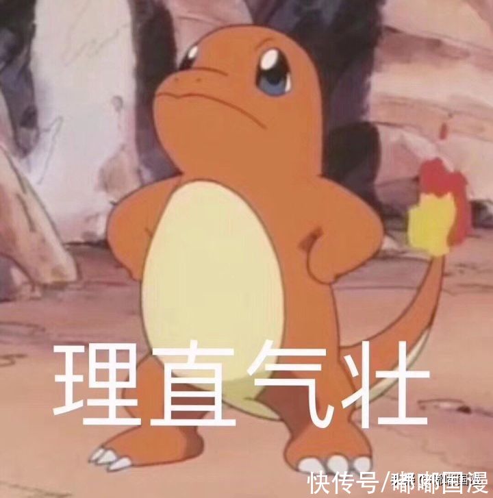 别骂了，我就是一个看动画的，得罪不起你们“动漫党”