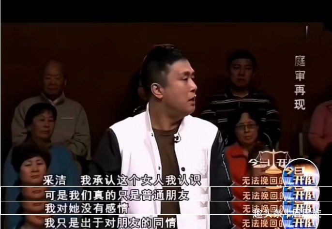 獨(dú)立|妻子懷孕4個(gè)月堅(jiān)決要求離婚,敢于斷舍離是獨(dú)立女人最大的底氣