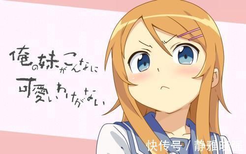 日本本土|动漫爱好者常说的子供番是什么意思?这类动画只有小朋友看么?