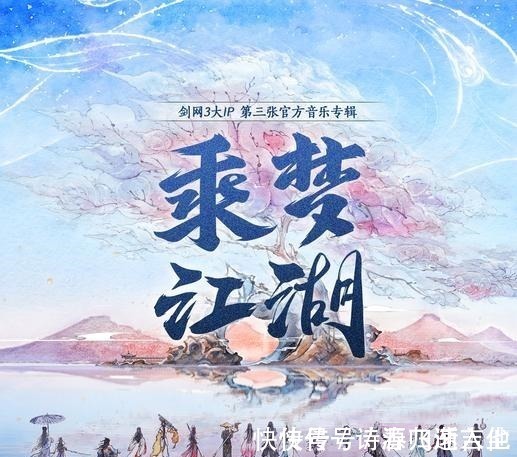 同人作品|动漫同人没落!游戏同人频繁登顶P站热搜,老涩批的喜好变了