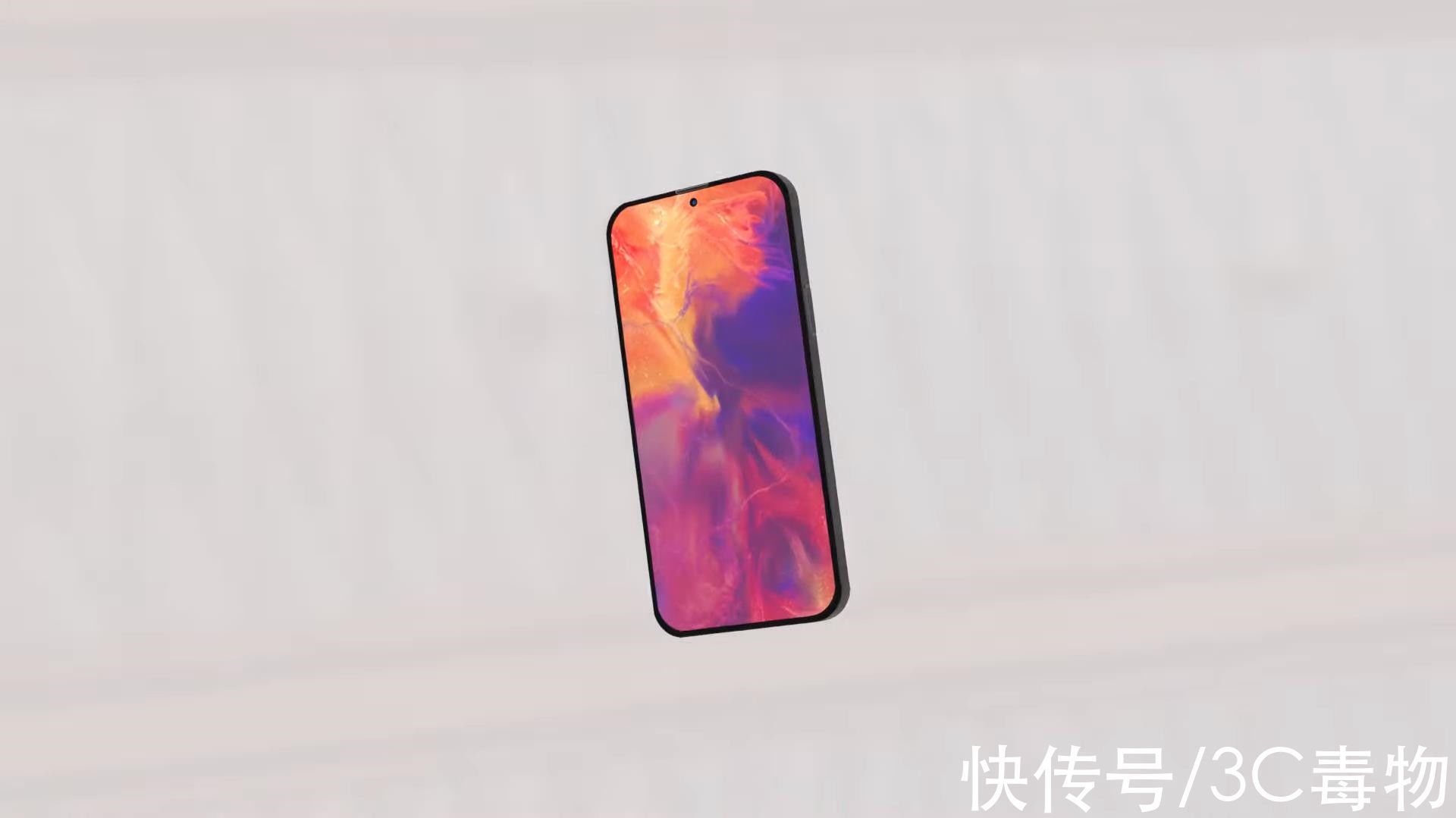 相机镜头|iPhone14渲染图：电源TouchID+隔空充电，打孔屏支持200赫兹高刷