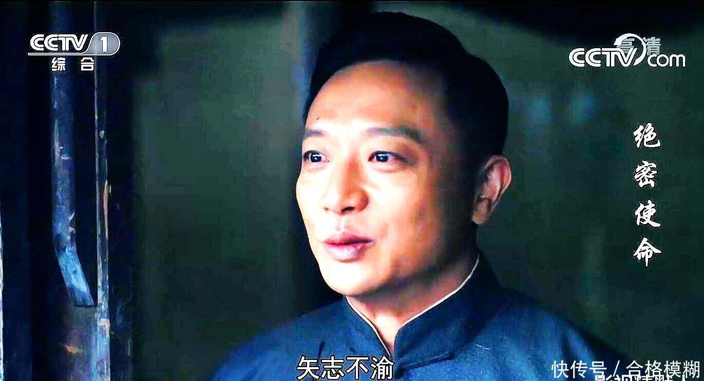 李叔岩 赖寿章:二六年确立信仰,矢志不渝!断线四年,一直在寻归家之路