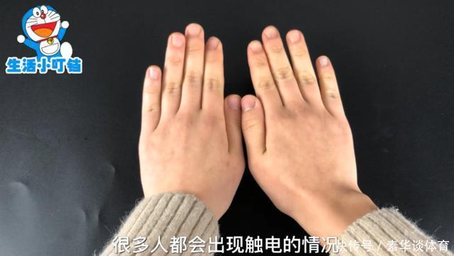 用硬币碰一下门把手,作用真厉害,10个人里9个需要,快回家试试