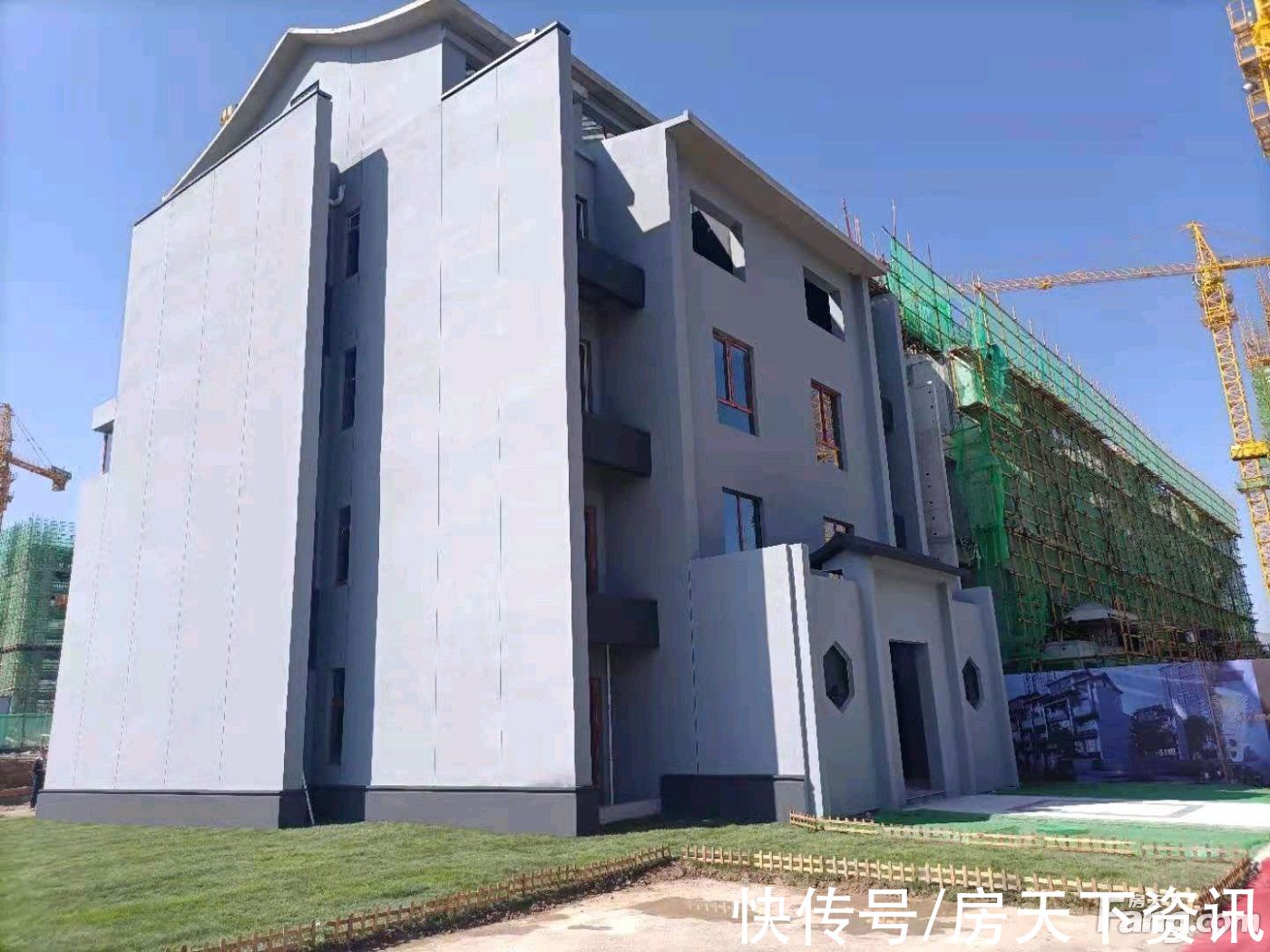 置业|绿地全球贸易港怎么样？看置业顾问安旭波发布了一条项目新消息