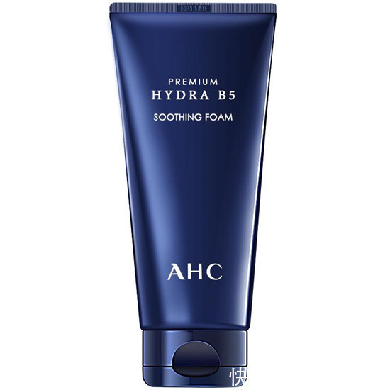 洗面奶哪个牌子好用?真实老姐评测 这才是真正的洗面奶排行榜