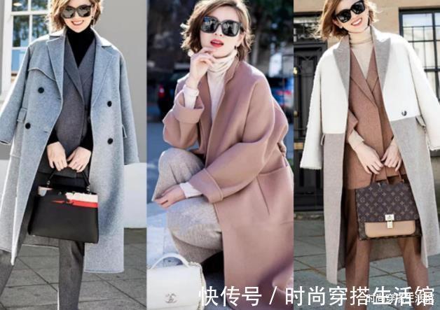 搭配|为什么你的大衣穿不出高级感?这几组搭配时髦又保暖,你买了吗
