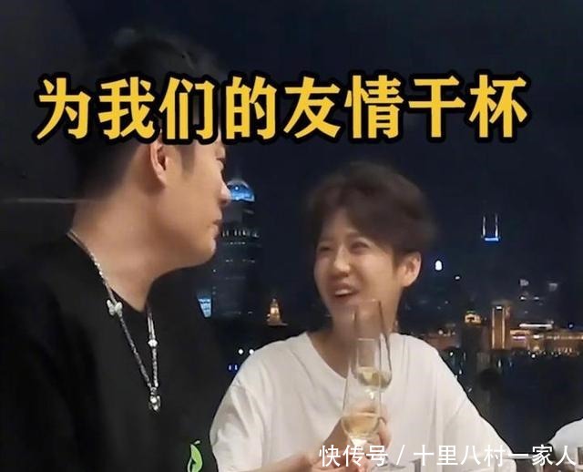 会上|邓超陈赫鹿晗上了贼船为什么会上热搜大家如何评论的