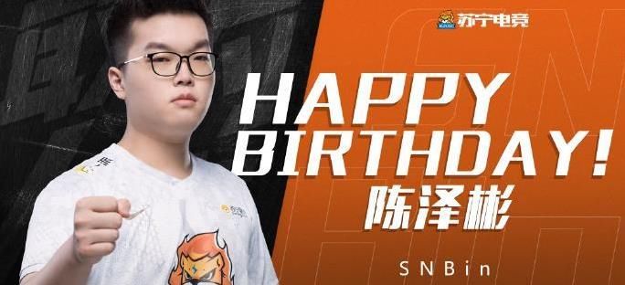 LOL2020|LOL2020全明星海外投票已开始，来看看海外投票的结果。