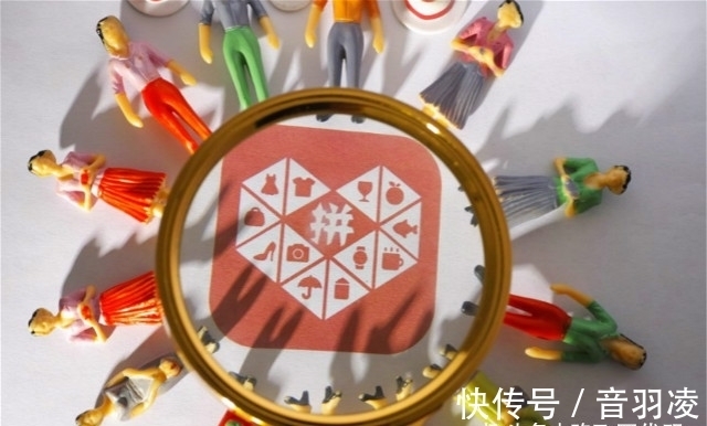 山寨|电商“黑马”市值持续下跌，一年亏损71.8亿，只剩不到阿里30%！
