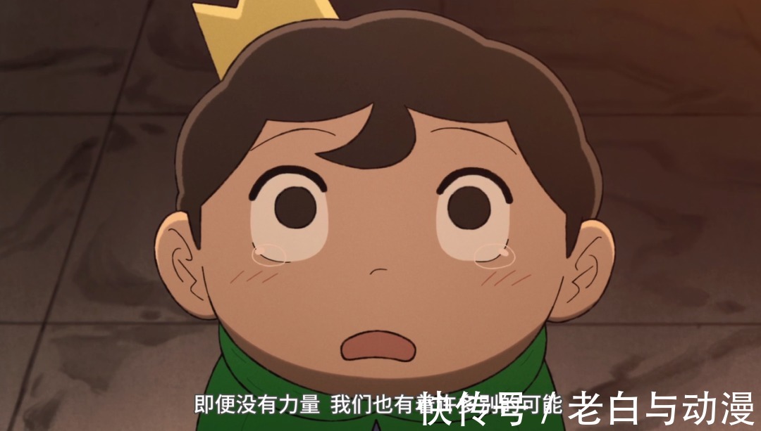 波吉|国王排名:波吉为何能击碎石头?答案来了