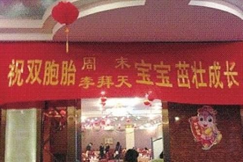 宝妈|宝宝出生证名字被打错，上户口又弄错，宝妈看后：够特别，不改了