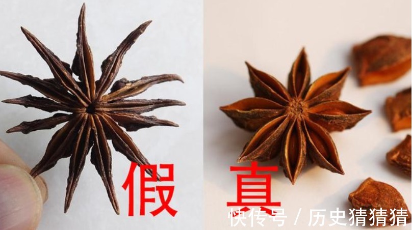 冒牌货|原来八角也有冒牌货？直角和钩角区别很大，不懂就被坑