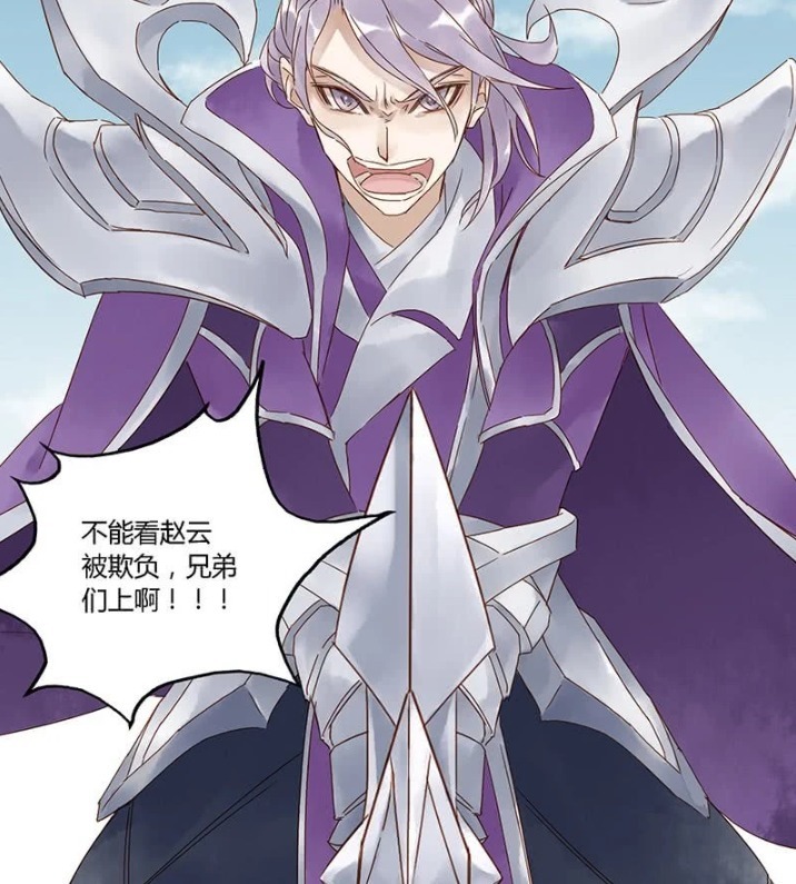 轻松一刻:“刘邦军团”彻底溃败,诸葛亮带着剩下的队友乘胜追击!