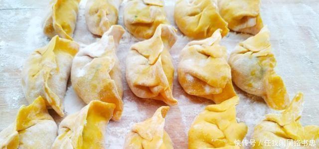 补铁|南瓜煎饺的方法外皮酥脆,内陷鲜香,营养丰富,可补铁补钙