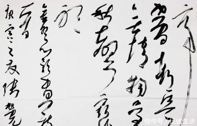四个字$张旭光:我说了多少年,书法好坏不是美与丑,而是要做到这四个字