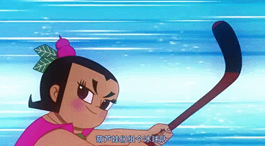 国漫|爽翻天!国漫要放大招了