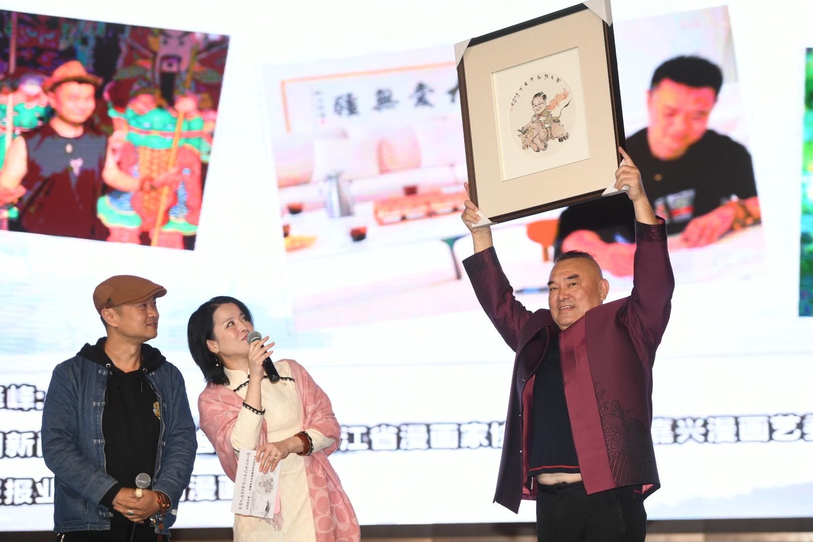 周年纪念|“侠友”云集，共话江湖，纪念金庸逝世两周年纪念活动在嘉兴举行！