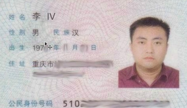 纸条|宝宝“抓阄”取名，宝妈打开纸条狂笑：你自己选的，以后别怪我