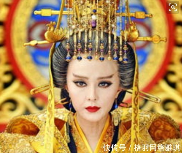 遗物|找到狄仁杰遗物一封书信，只有八个字，就能窥测与武则天的关系