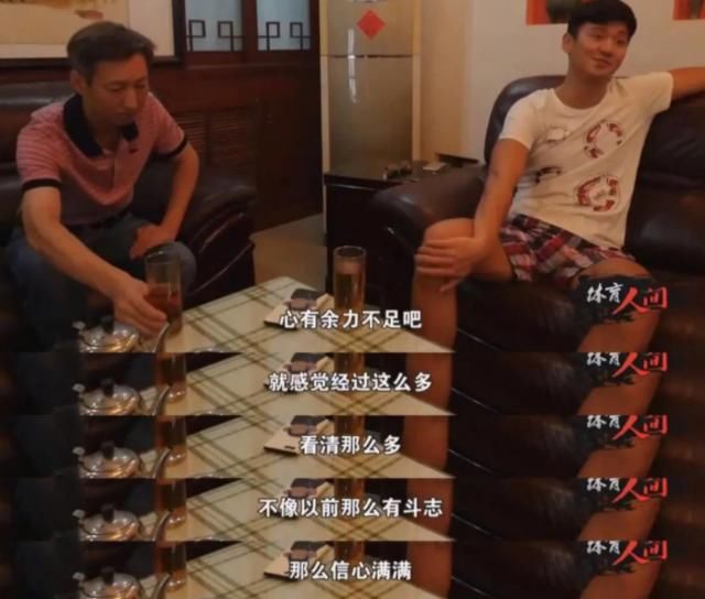 仁川亚运会|为一个广告，从价值10亿的国民老公，到离开国家队，宁泽涛后悔吗