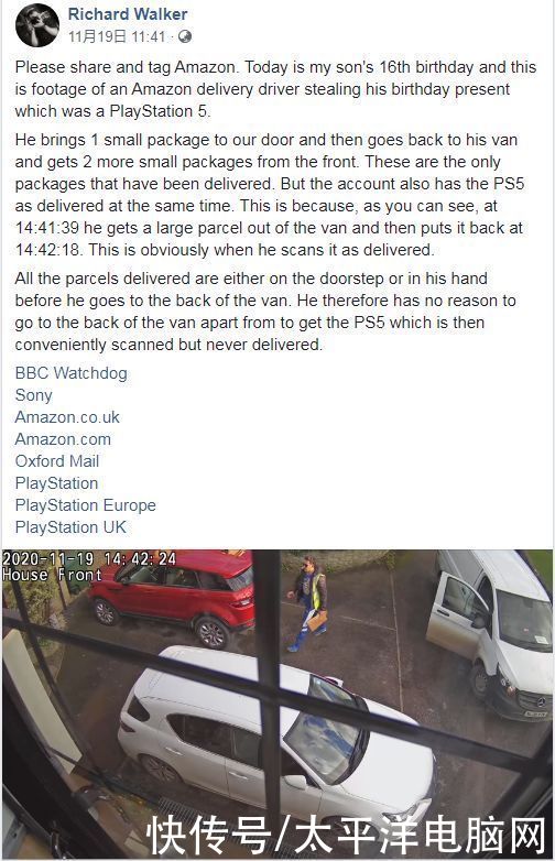 英国|亚马逊表示将解雇偷走英国客户PS5游戏机的快递员