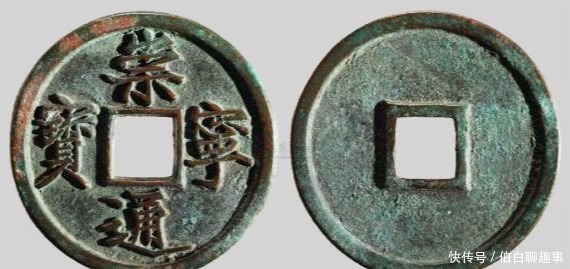 祖屋|一包藏在祖屋墙中的“银元”引发的思考:古人的存钱办法知多少