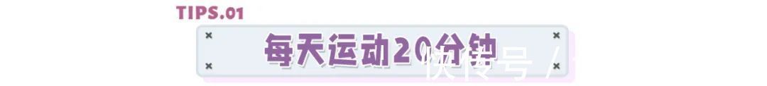 工作时间|居家瘦减肥:入职场3年,是过劳肥高发期!你的职业危险吗?