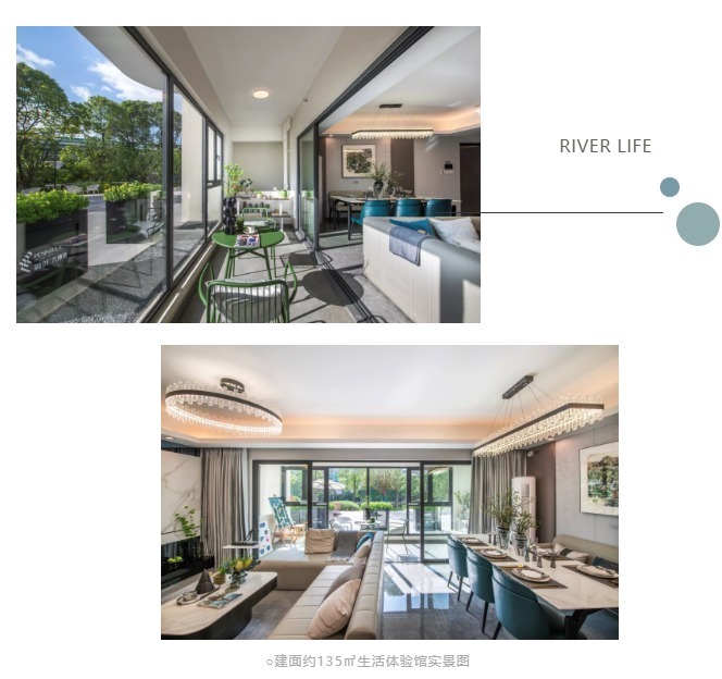 三单元|融创九璟湾:最后一栋滨河天幕高层,头排生活的至美想象