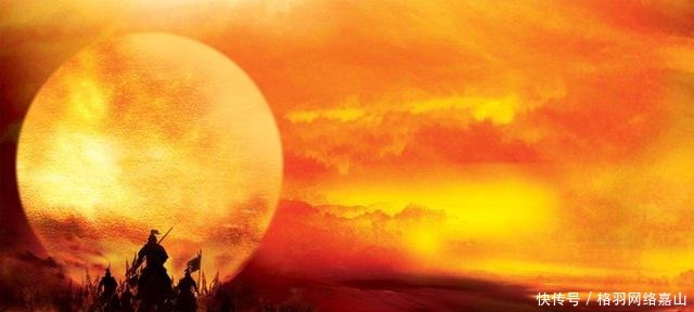 历史|读史三阶段,你在那一阶?专家告诉你我们该如何认知历史