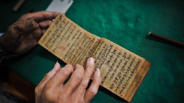 草药|80岁中医用3味草药，缓解手指凉、僵、疼，让阳气恢复