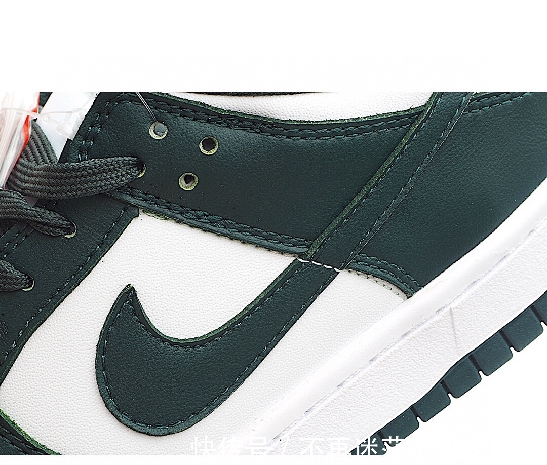 Nk SB Dunk Low "Team Green" 密歇根白绿