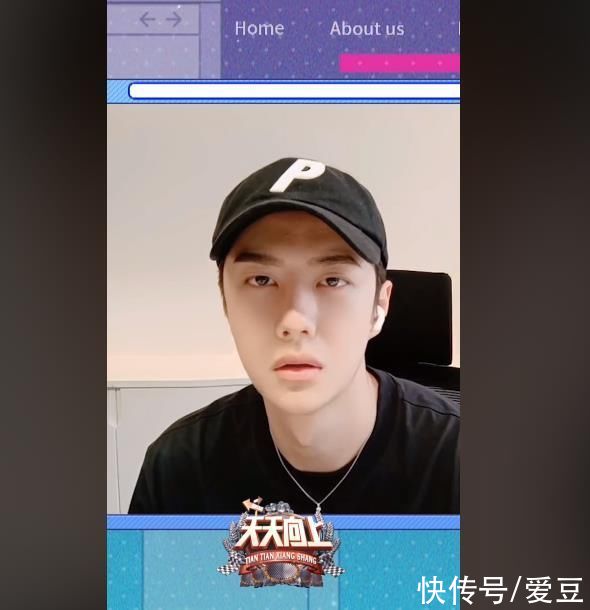 云錄制|210820 云錄制也不影響天媽給幺崽報(bào)補(bǔ)課班 鞏立姣現(xiàn)場(chǎng)教學(xué)王一博鉛球姿勢(shì)