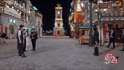 秦昊|一档有剧本的综艺？