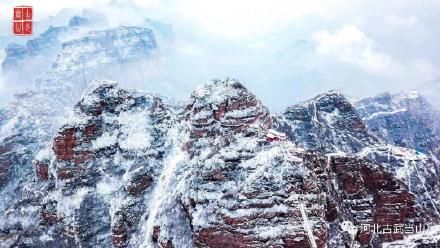 武当山|央视也被美到了！雪后的河北古武当山，美轮美奂犹如仙境！