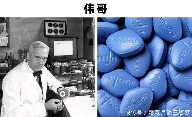 意外|偶然的发明:被意外发明出来的5大非常有用的产品