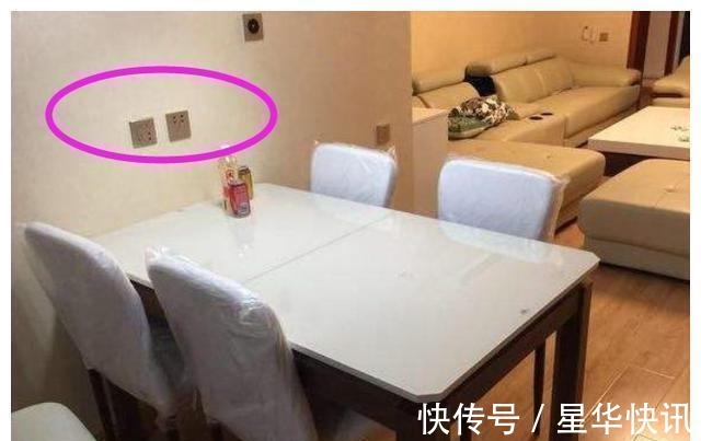房子|房子装修,有6处地方不留插座,入住各种不方便,家人都糟心
