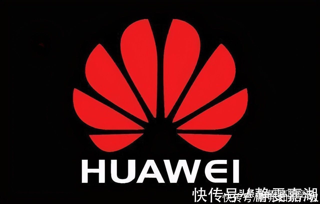 注册|刚赢了香奈儿,又和安德玛杠上了,华为的“H”商标差点丢了?