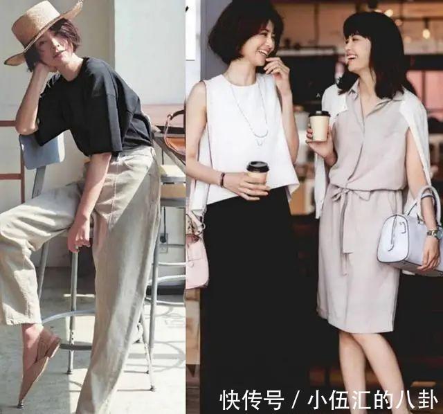 小姐姐 40+女人可以直接用的穿搭公式，3个小“套路”，轻松解决穿搭难题