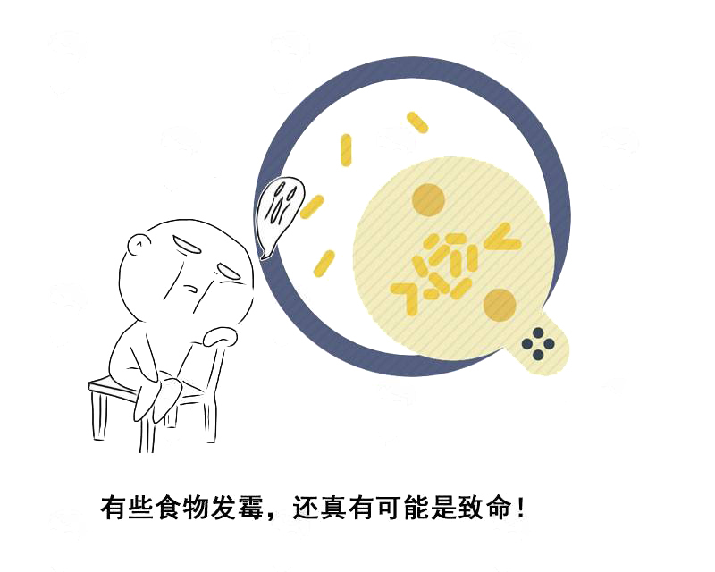 肺部|女子收玉米导致肺部长满真菌:好端端的,怎么就引起真菌感染?