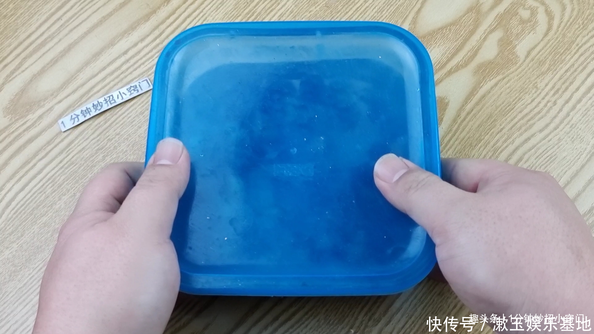 圆孔|家里菜刀有圆孔的要留意,我是刚知道的,上面居然还有个隐藏功能