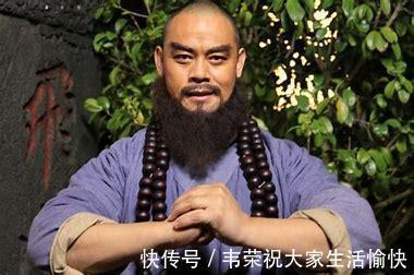 梁山!《水浒传》中单论武功,排在前20位的梁山好汉都是哪些人