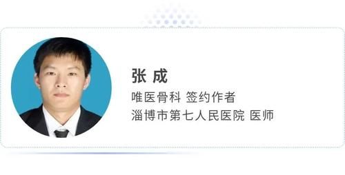  医患间|“做手术”不是小事，这 4 个问题一定要跟医生问清楚